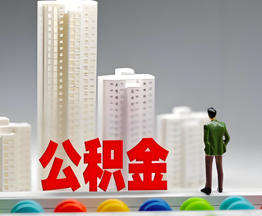 黑河委托他人办理需要提供什么证件。